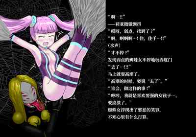 第10页 封面 - HaSM.cc