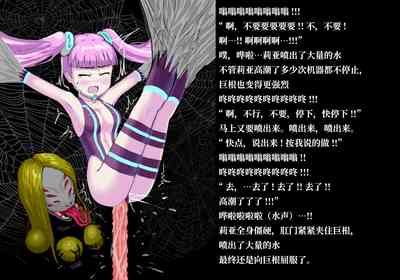 第14页 封面 - HaSM.cc