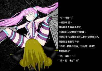 第18页 封面 - HaSM.cc