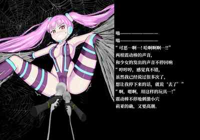 第22页 封面 - HaSM.cc