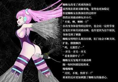 第26页 封面 - HaSM.cc