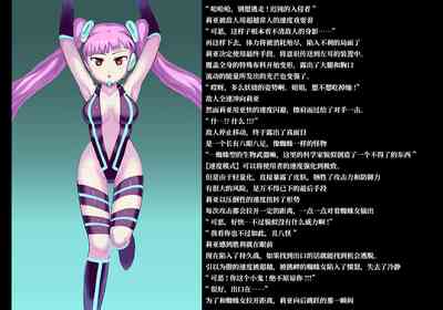 第2页 封面 - HaSM.cc