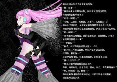 第30页 封面 - HaSM.cc