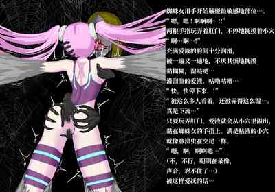 第34页 封面 - HaSM.cc
