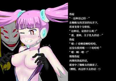 第42页 封面 - HaSM.cc