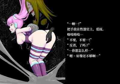 第50页 封面 - HaSM.cc