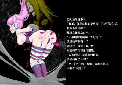 第62页 封面 - HaSM.cc