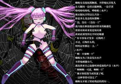 第6页 封面 - HaSM.cc