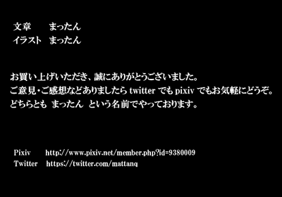 第70页 封面 - HaSM.cc