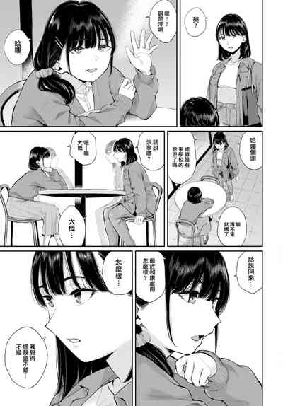 第30頁圖