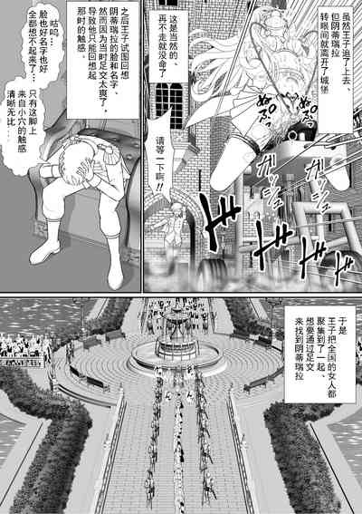 第18頁圖