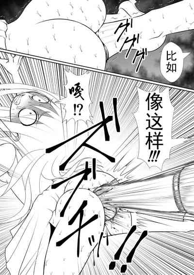 第22頁圖