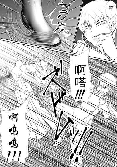 第26頁圖