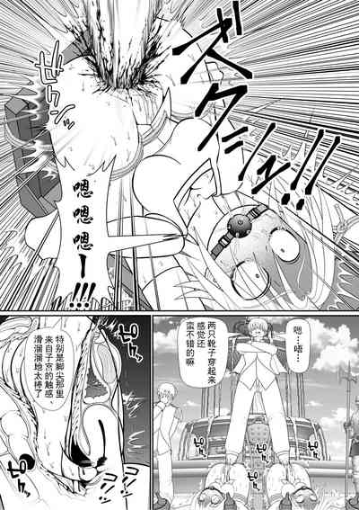 第38頁圖