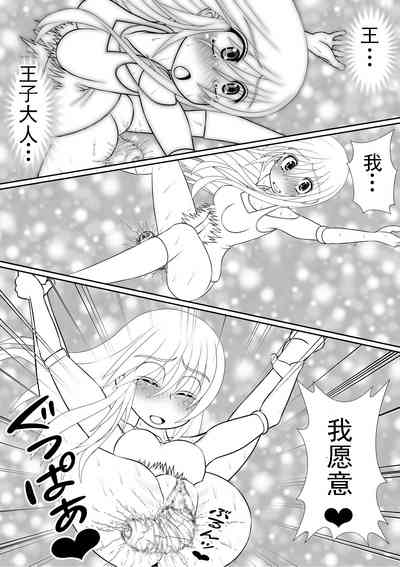 第66頁圖