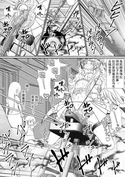 第6頁圖