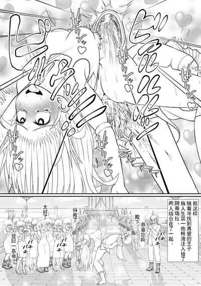 第70頁圖