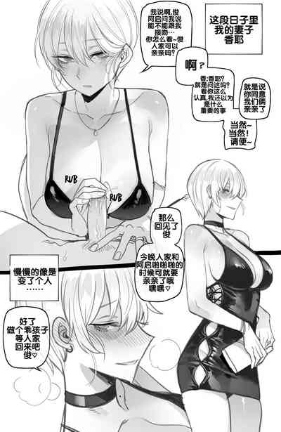 第18页图