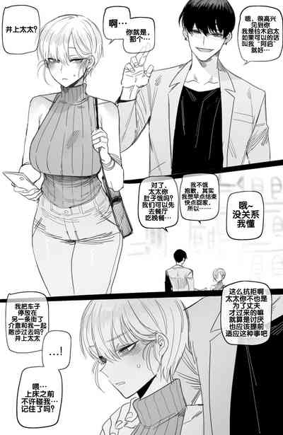 第6页图