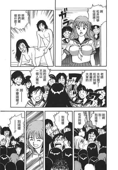 第106頁圖