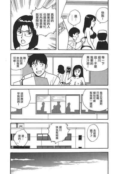 第110頁圖