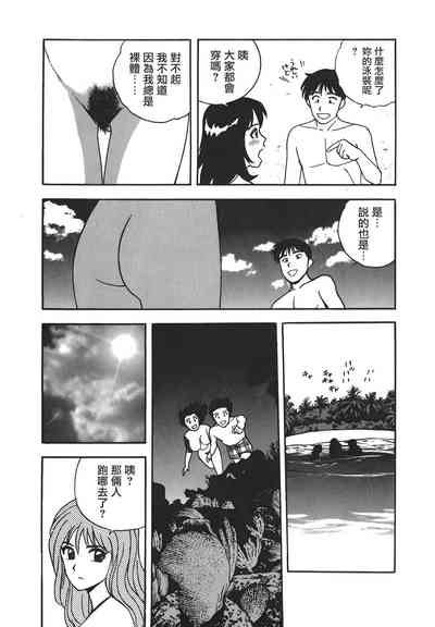 第118頁圖