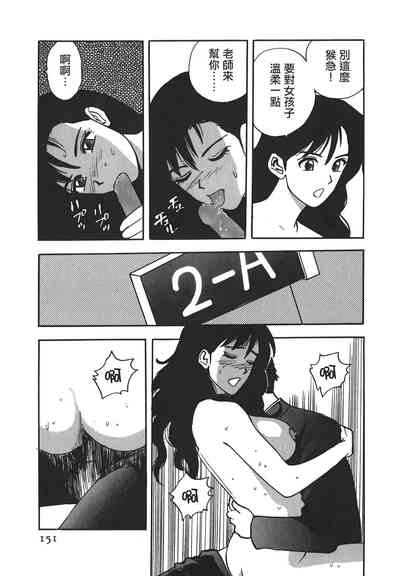 第150頁圖