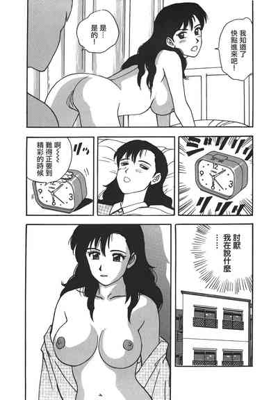 第158頁圖