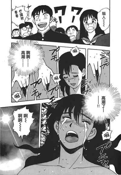 第166頁圖