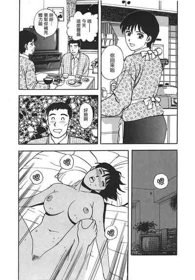 第170頁圖
