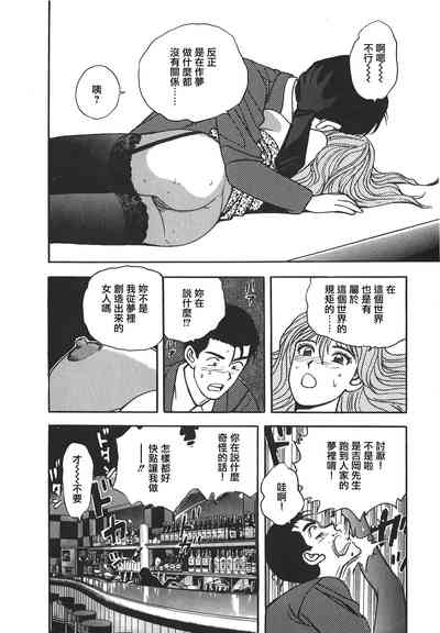 第18頁圖
