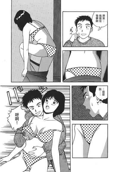 第194頁圖