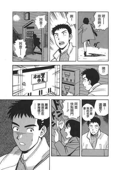 第206頁圖