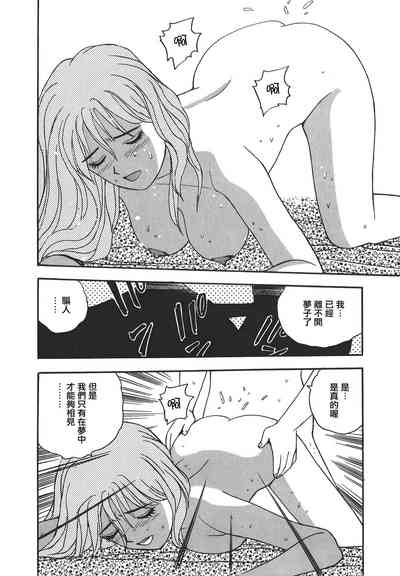 第38頁圖