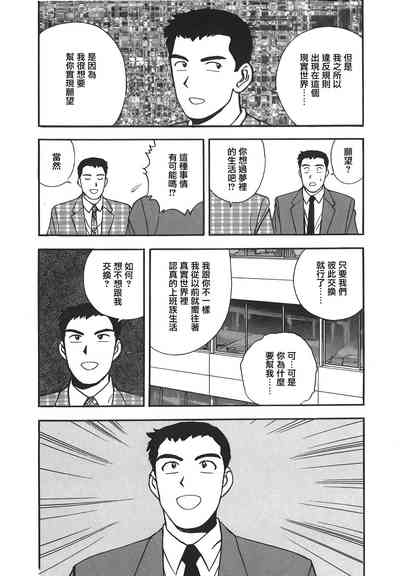 第42頁圖