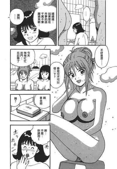 第54頁圖