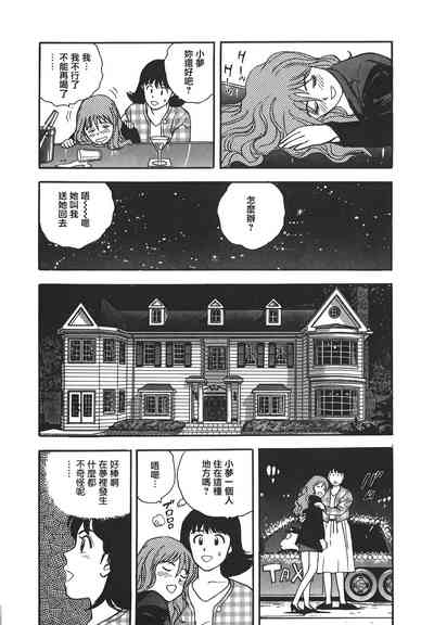 第58頁圖
