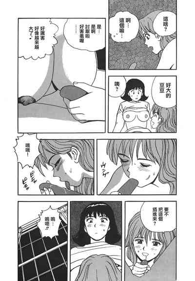 第62頁圖