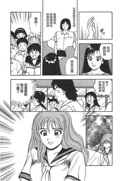 第94頁圖