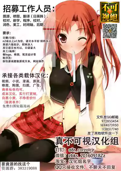 第50頁圖