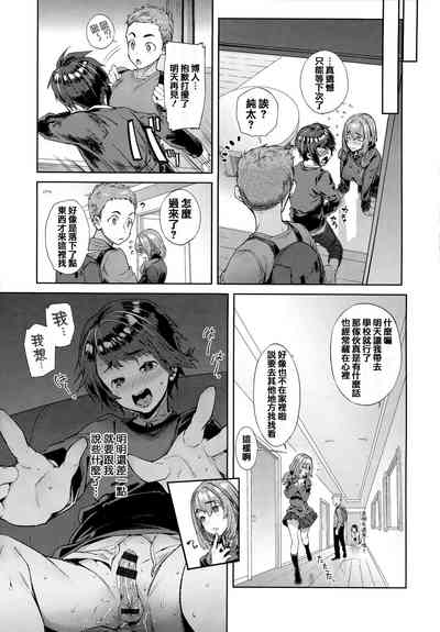 第102頁圖