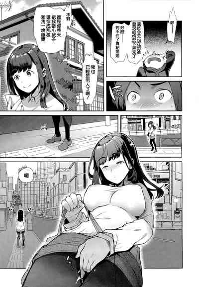 第118頁圖