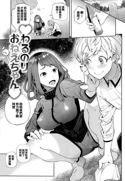 第134頁圖