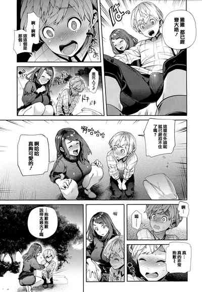 第138頁圖