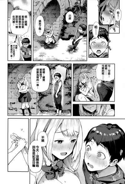 第162頁圖