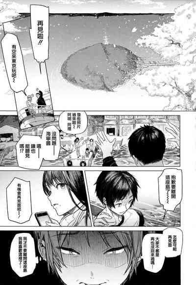 第34頁圖
