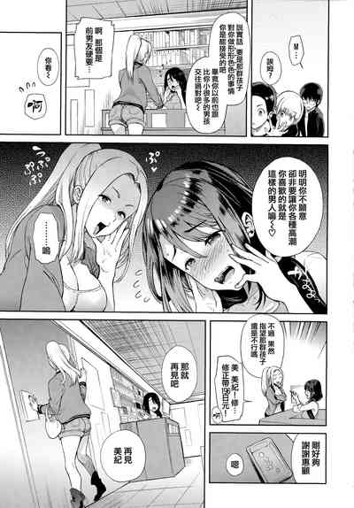 第70頁圖