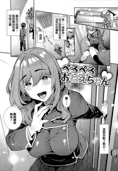 第94頁圖