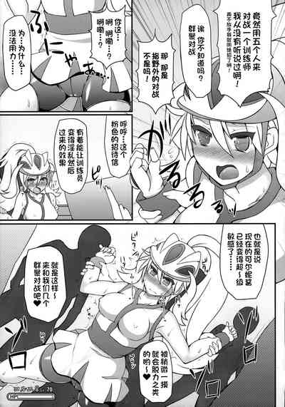 第18頁圖