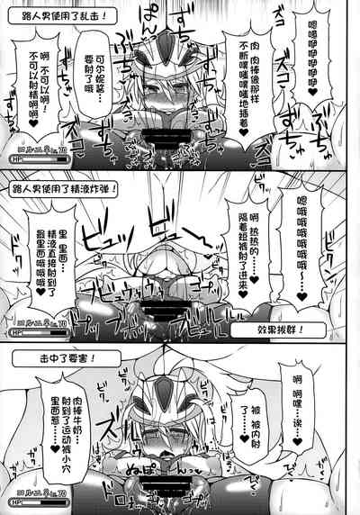 第22頁圖